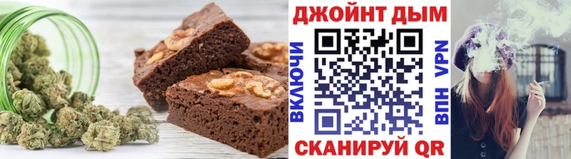 Cannafood конопля  мега ссылки  Сухой Лог  купить  сайты 