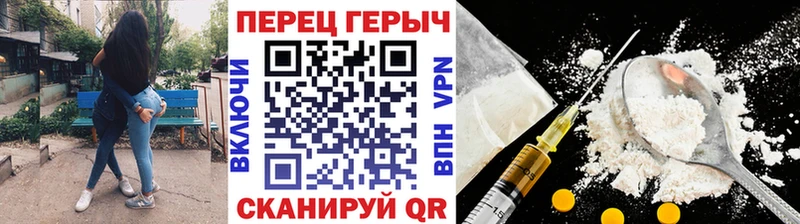 ГЕРОИН афганец  купить закладку  ОМГ ОМГ ссылка  Сухой Лог 
