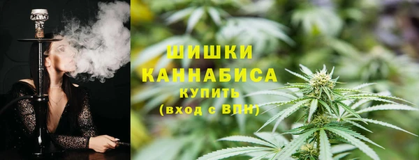 мефедрон Алексин
