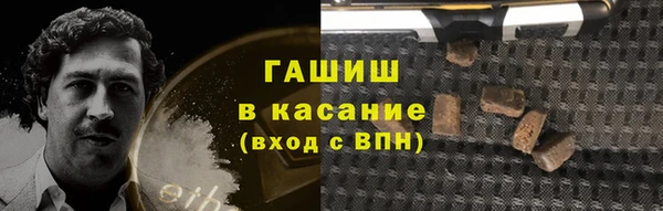 таблы Алексеевка