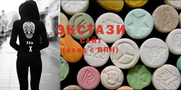 мефедрон Алексин