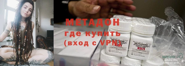 mdpv Алзамай