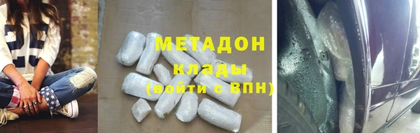 таблы Алексеевка