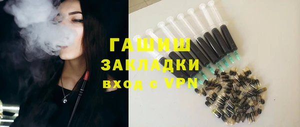 таблы Алексеевка