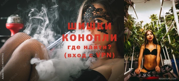 меф VHQ Абаза