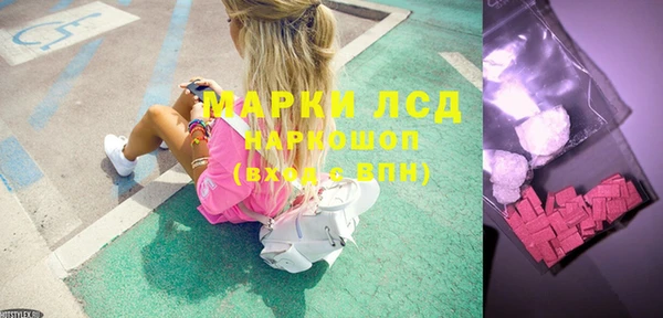 мефедрон Алексин