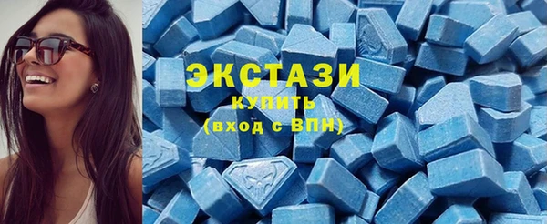 таблы Алексеевка
