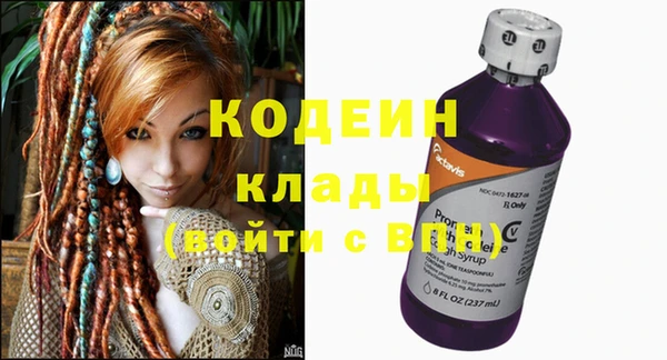 таблы Алексеевка