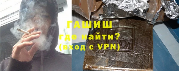 mdpv Алзамай