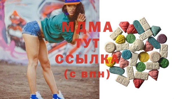 mdpv Алзамай