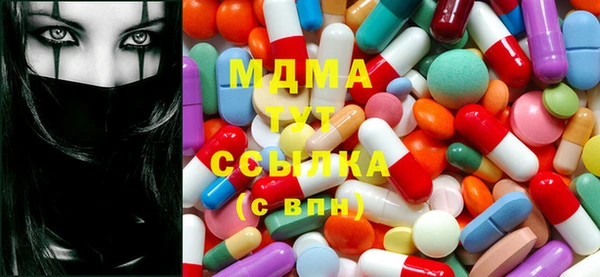 таблы Алексеевка