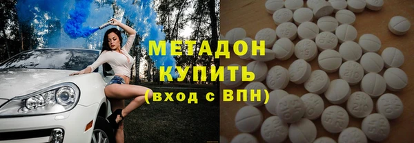 таблы Алексеевка