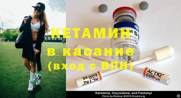 apvp Абинск