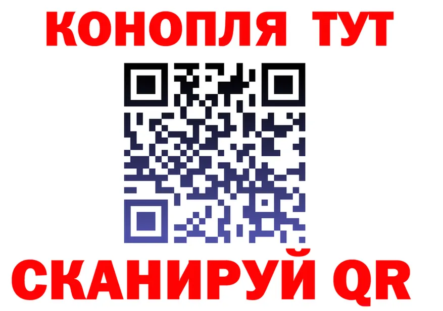А ПВП СК КРИС зеркало shop мега Сухой Лог