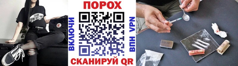 Первитин винт  omg зеркало  Сухой Лог 
