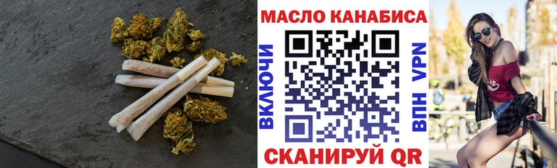 Дистиллят ТГК жижа  kraken рабочий сайт  Сухой Лог  что такое  