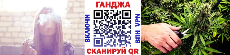 сайты даркнета какой сайт  Сухой Лог  Шишки марихуана Ganja 